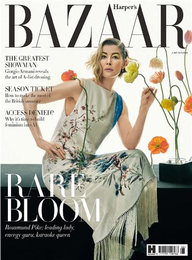 Harpers Bazaar UK