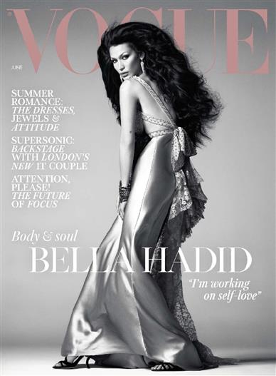 Vogue UK