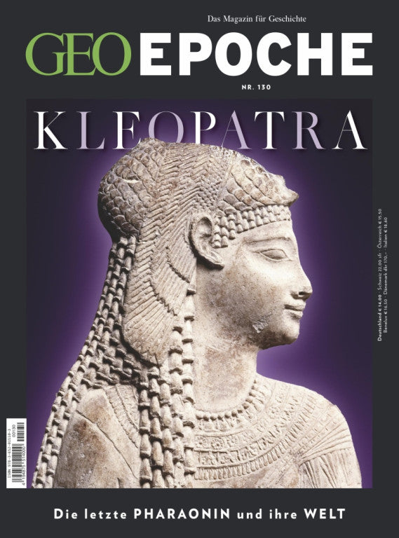 Geo Epoche